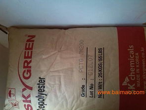 代理韓國SK吹瓶級PETG K2012全攻略 廠家、價格與國內(nèi)貿(mào)易代理服務