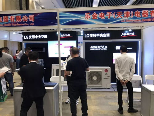 暖心科技之旅 LG空調(diào)經(jīng)銷商天津工廠訪問(wèn)活動(dòng)圓滿結(jié)束